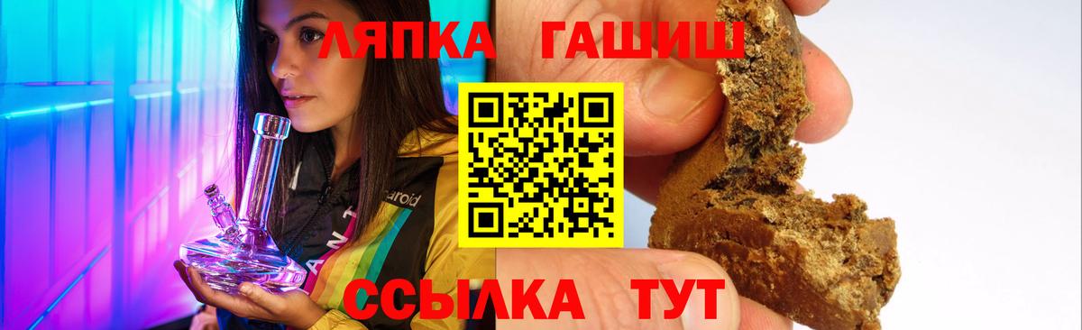 КЕТАМИН Аргун