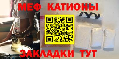 винт Апрелевка