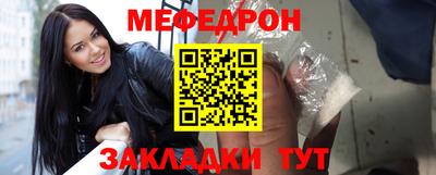 винт Апрелевка