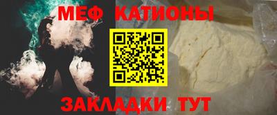 кокаин VHQ Балашиха