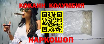 марихуана Аргун