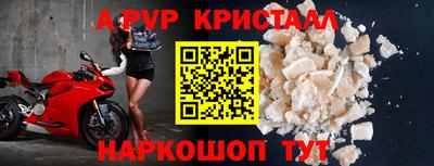 кокаин VHQ Балашиха