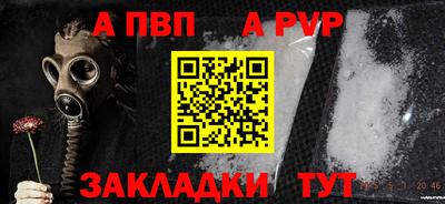 кокаин VHQ Балашиха