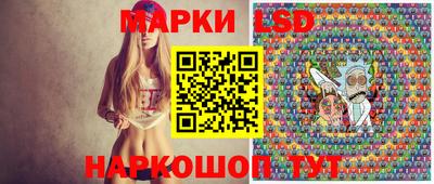 кокс Балахна