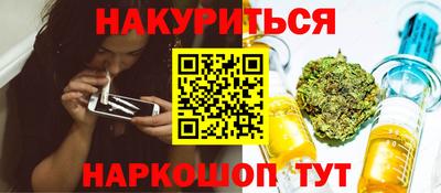 винт Апрелевка