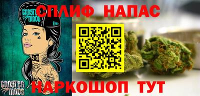 винт Апрелевка