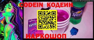 кокаин VHQ Балашиха