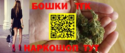 2c-b Балаково
