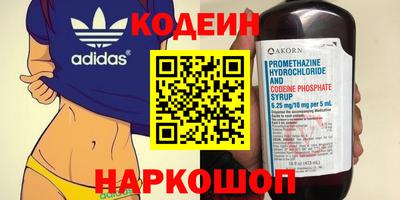 марихуана Аргун