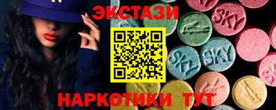 винт Апрелевка