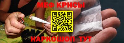 2c-b Балаково