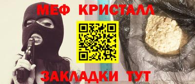 кокаин VHQ Балашиха