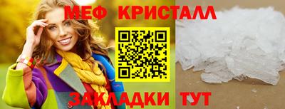 кокаин VHQ Балашиха