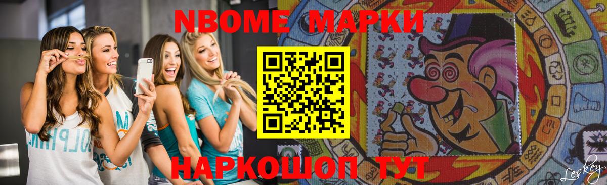 Аргун  LSD-25 экстази кислота  Вход с VPN 